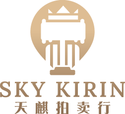 Sky Kirin Auctions